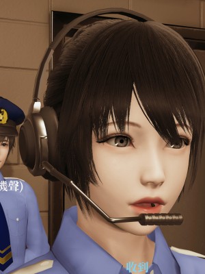 [TKXS] RE調查隊 0-3_0694