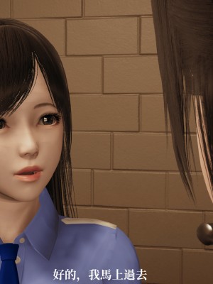 [TKXS] RE調查隊 0-3_0696
