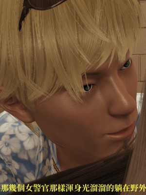 [TKXS] RE調查隊 0-3_0701