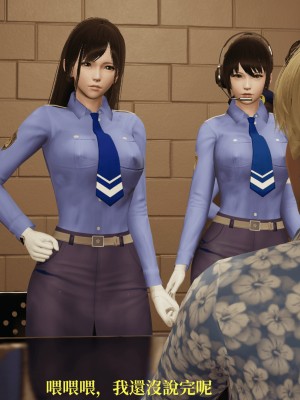 [TKXS] RE調查隊 0-3_0702