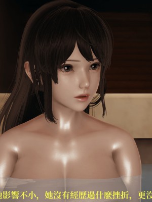 [TKXS] RE調查隊 0-3_0715