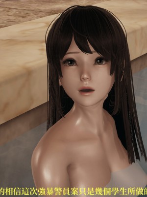 [TKXS] RE調查隊 0-3_0723