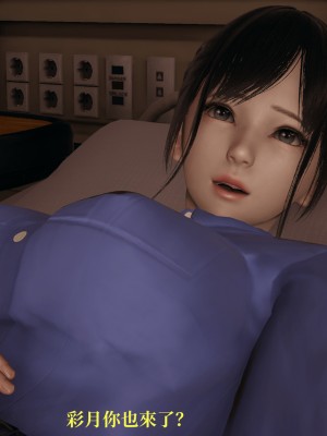 [TKXS] RE調查隊 0-3_0738