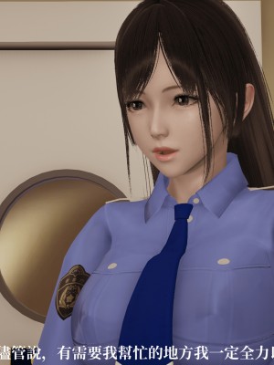 [TKXS] RE調查隊 0-3_0753