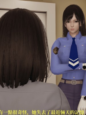 [TKXS] RE調查隊 0-3_0755