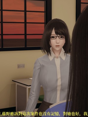 [TKXS] RE調查隊 0-3_0759
