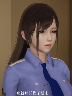 [TKXS] RE調查隊 0-3_0760