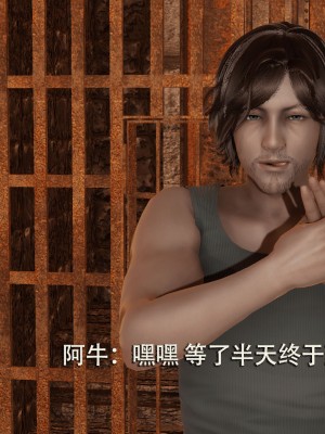 [ryooo] 魔導世界 1-3_0244