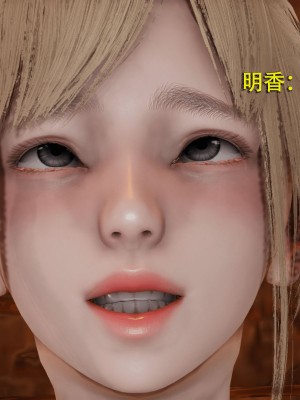 [ryooo] 魔導世界 1-3_0252