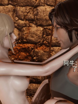 [ryooo] 魔導世界 1-3_0272