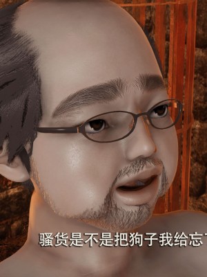 [ryooo] 魔導世界 1-3_0274