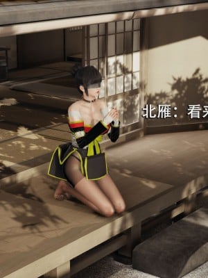 [ryooo] 魔導世界 1-3_0294