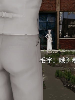 [ryooo] 魔導世界 1-3_0297