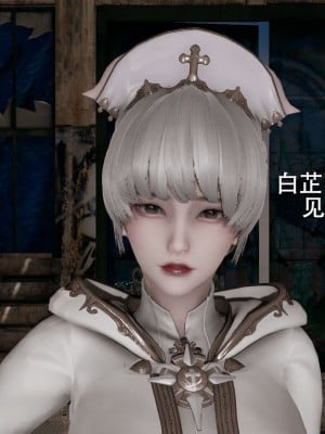 [ryooo] 魔導世界 1-3_0300