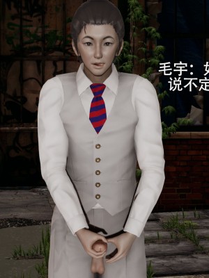[ryooo] 魔導世界 1-3_0302