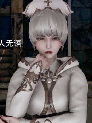 [ryooo] 魔導世界 1-3_0303