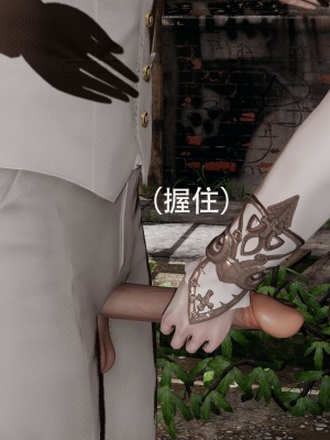 [ryooo] 魔導世界 1-3_0304