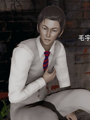 [ryooo] 魔導世界 1-3_0316