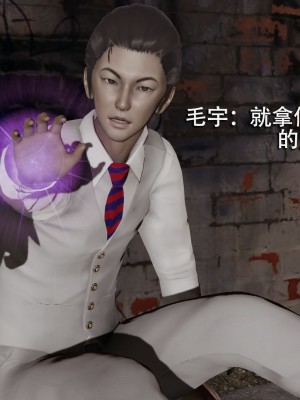[ryooo] 魔導世界 1-3_0317