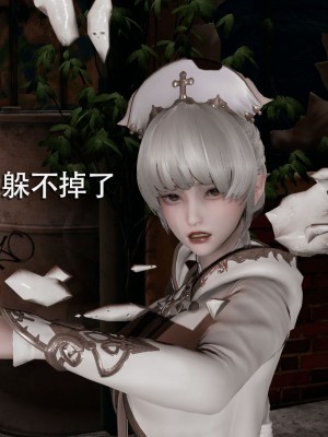 [ryooo] 魔導世界 1-3_0321