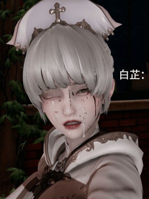 [ryooo] 魔導世界 1-3_0322