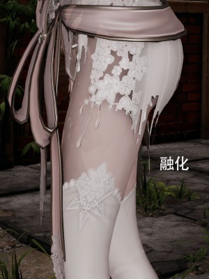 [ryooo] 魔導世界 1-3_0324
