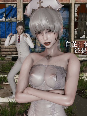 [ryooo] 魔導世界 1-3_0333