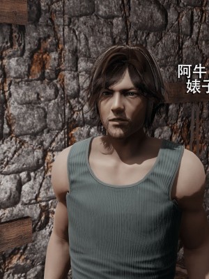 [ryooo] 魔導世界 1-3_0420