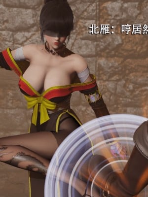 [ryooo] 魔導世界 1-3_0440