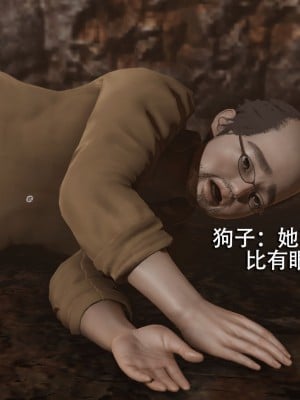[ryooo] 魔導世界 1-3_0451
