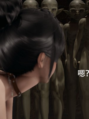 [ryooo] 魔導世界 7-9_1062