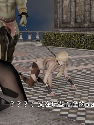 [ryooo] 魔導世界 7-9_1130