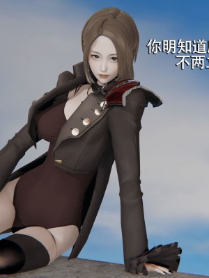 [ryooo] 魔導世界 7-9_1131