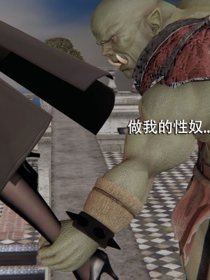 [ryooo] 魔導世界 7-9_1149