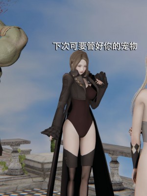 [ryooo] 魔導世界 7-9_1159