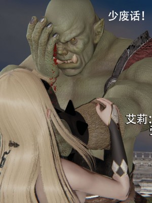 [ryooo] 魔導世界 7-9_1163