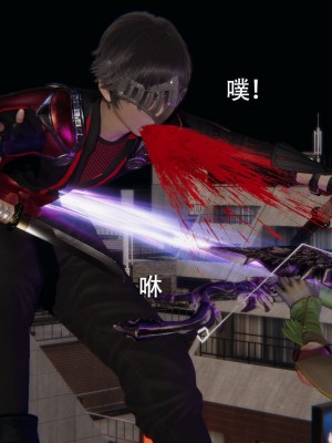 [ryooo] 魔導世界 7-9_1216