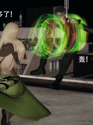 [ryooo] 魔導世界 7-9_1219