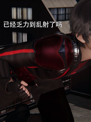 [ryooo] 魔導世界 7-9_1224