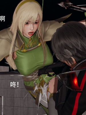 [ryooo] 魔導世界 7-9_1225