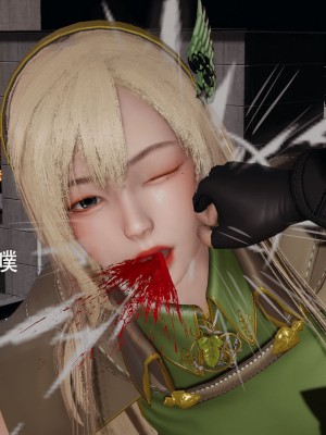 [ryooo] 魔導世界 7-9_1226