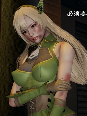 [ryooo] 魔導世界 7-9_1229