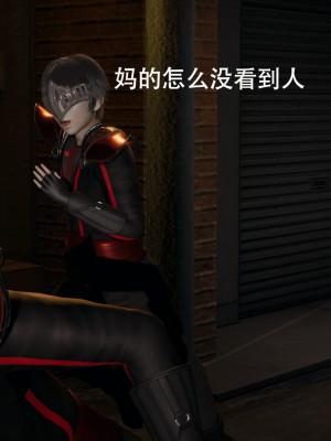 [ryooo] 魔導世界 7-9_1231