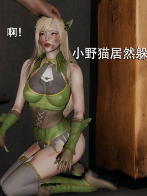 [ryooo] 魔導世界 7-9_1234