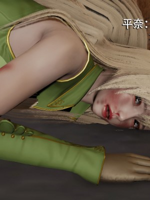 [ryooo] 魔導世界 7-9_1237