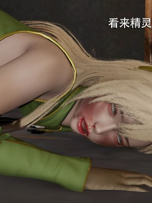 [ryooo] 魔導世界 7-9_1250