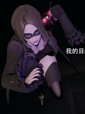 [ryooo] 魔導世界 7-9_1274