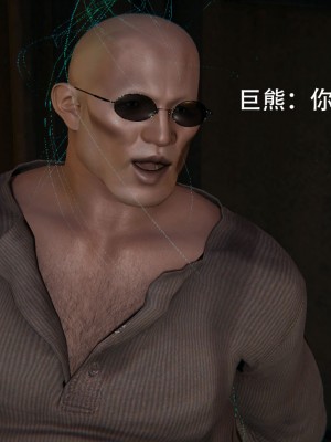 [ryooo] 魔導世界 7-9_1280