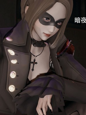 [ryooo] 魔導世界 7-9_1283