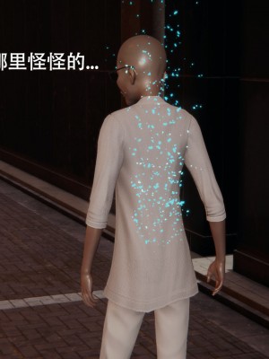[ryooo] 魔導世界 7-9_1288